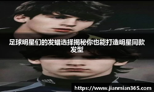 伟德国际1946bv官网