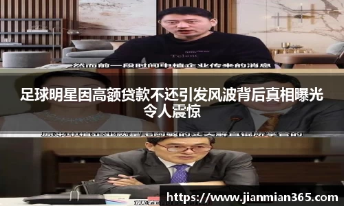 伟德国际1946源于英国