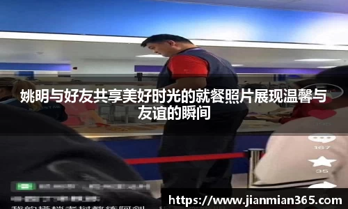 伟德bv国际1946