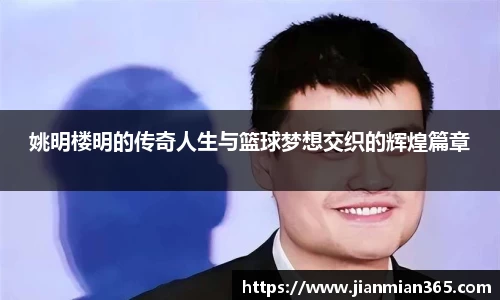 伟德国际1946源于英国