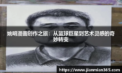 伟德bv国际1946