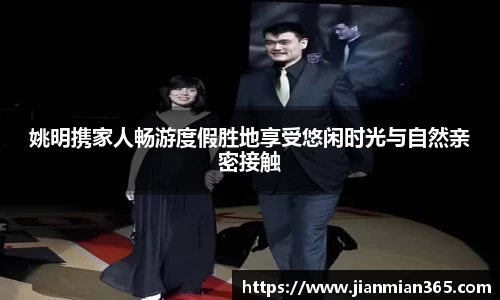 伟德国际1946官方网