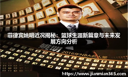 伟德bv国际1946