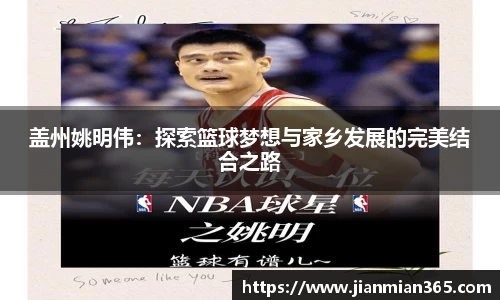 伟德bv国际1946