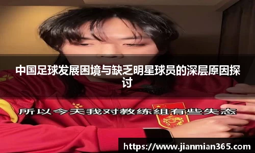 伟德bv国际1946