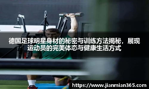 伟德国际1946官方网
