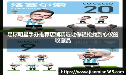 伟德国际1946源于英国