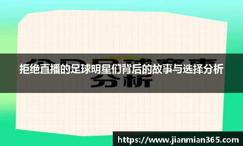 伟德国际1946官方网