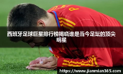 伟德国际1946bv官网