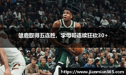 伟德国际1946官方网