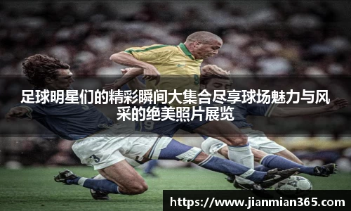 伟德国际1946官方网