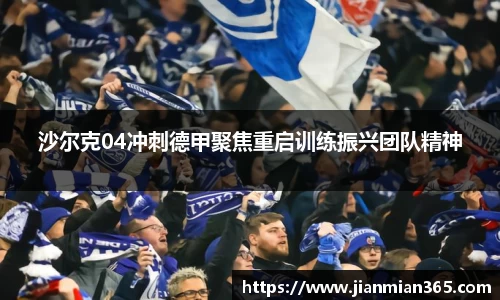 伟德bv国际1946