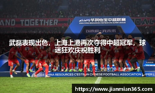 伟德国际1946bv官网