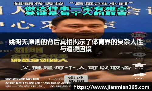 伟德bv国际1946