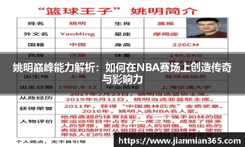 伟德国际1946bv官网