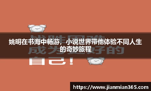 伟德国际1946源于英国