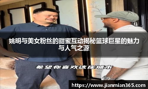 伟德国际1946源于英国