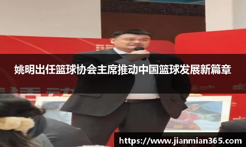 伟德国际1946官方网