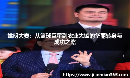 伟德bv国际1946