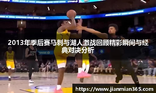伟德国际1946源于英国