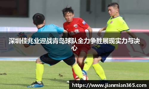 伟德国际1946官方网