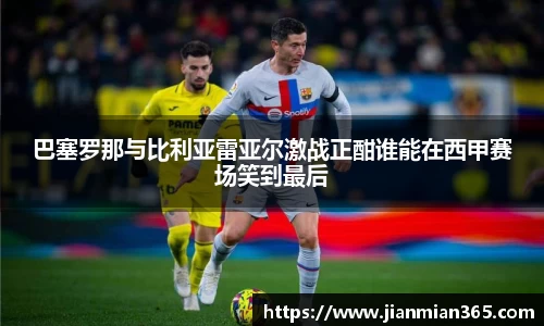 伟德国际1946官方网