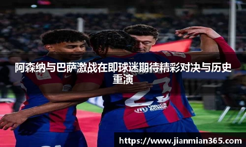 伟德bv国际1946