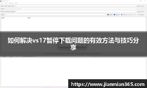 伟德国际1946bv官网