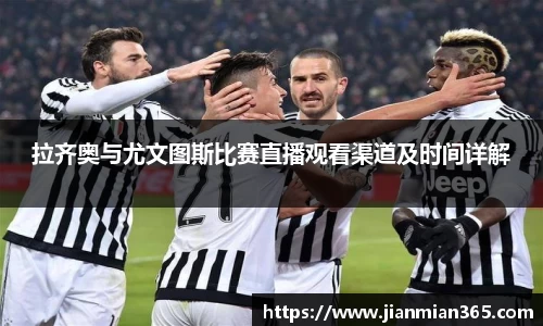 伟德国际1946源于英国