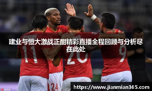 伟德国际1946官方网