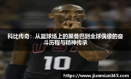 伟德国际1946源于英国