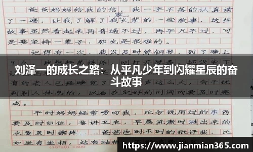 伟德国际1946bv官网
