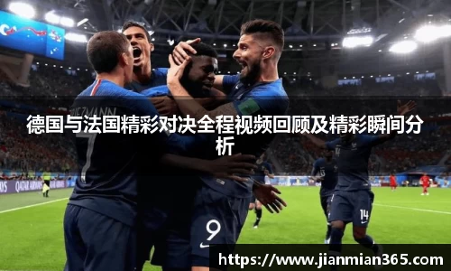 伟德bv国际1946