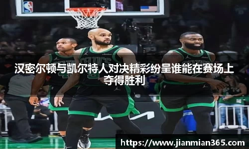 伟德国际1946官方网