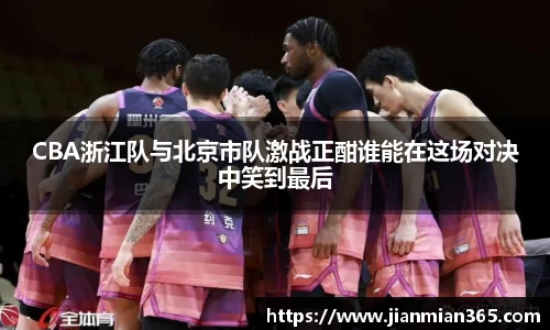 伟德国际1946官方网