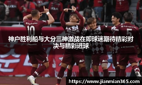 伟德国际1946官方网