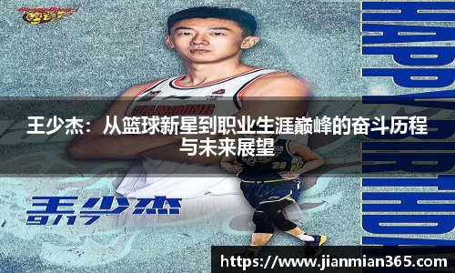 伟德国际1946官方网