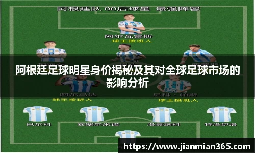 伟德国际1946源于英国