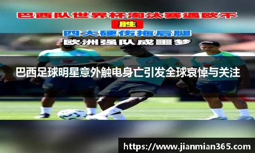 伟德国际1946官方网