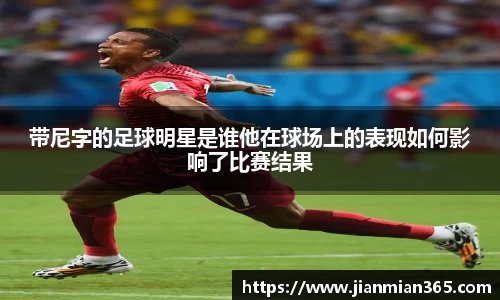 伟德国际1946官方网