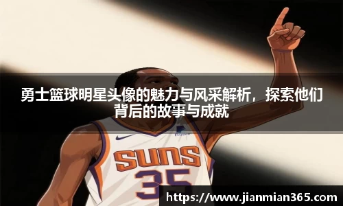 伟德国际1946源于英国