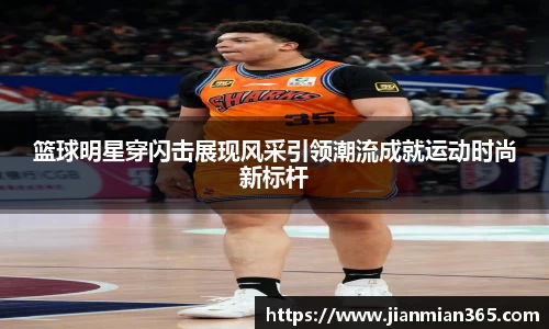 伟德bv国际1946