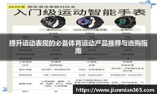 伟德国际1946bv官网