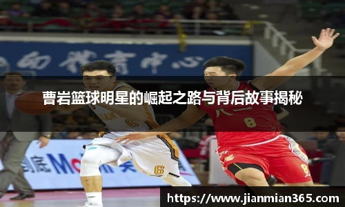 伟德国际1946源于英国